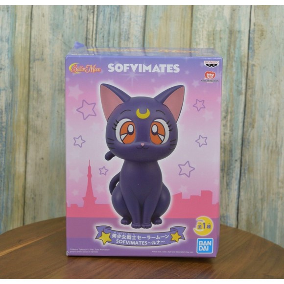 Pretty Guardian Sailor Moon Sofvimates Luna Cat Figure Banpresto - Picture 3 of 5
